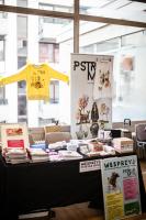 KK 25 11 2017 part1 (69)